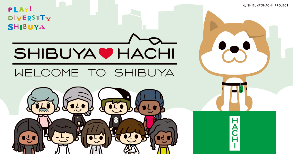 商品ページ | SHIBUYA♡HACHI