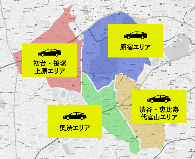 渋谷区エリアマップ