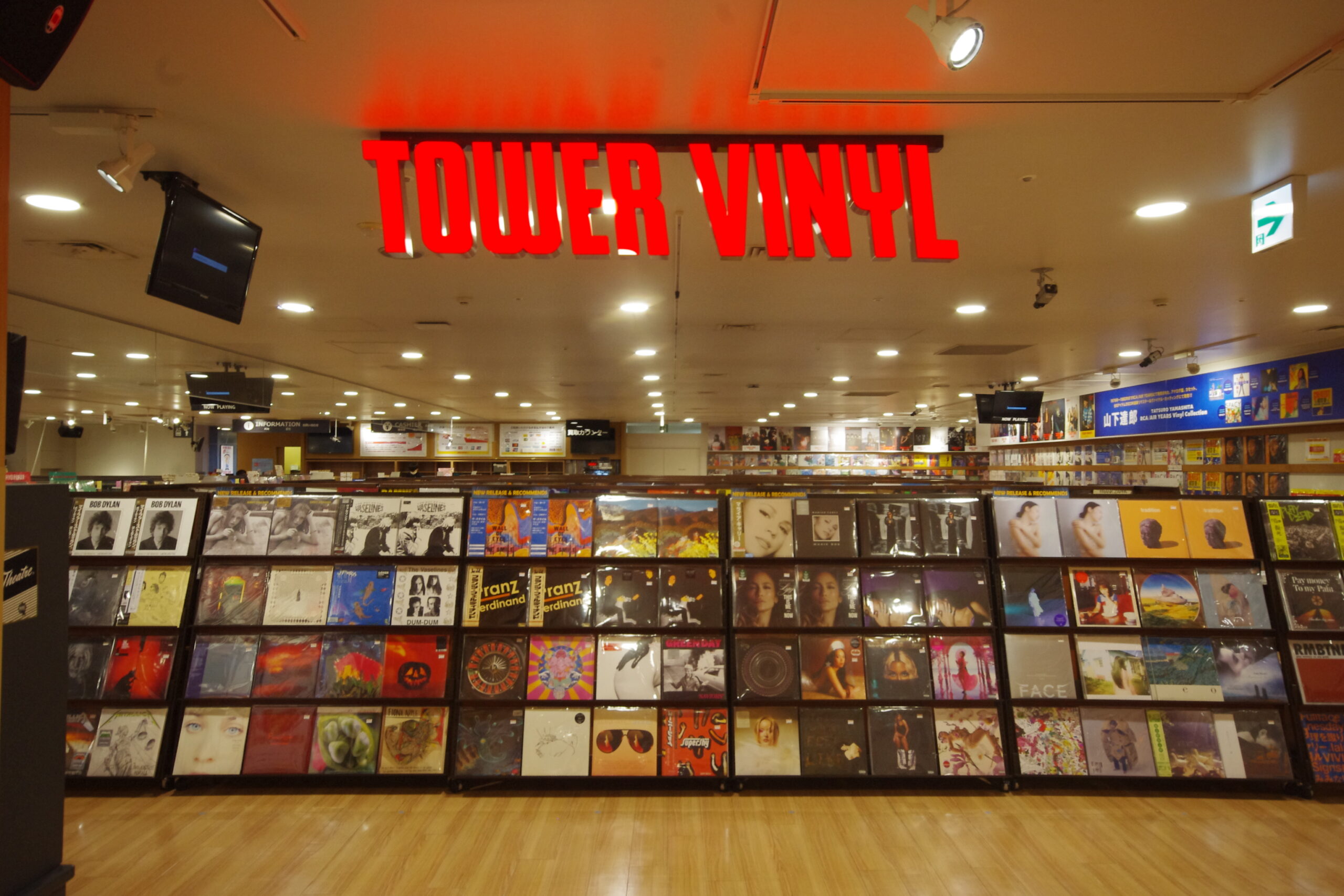 TOWER RECORDS SHIBUYA