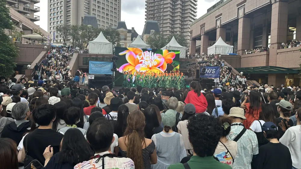 ALOHA TOKYO 2026 supported by HAWAIIAN AIRLINES / KING’S HAWAIIAN