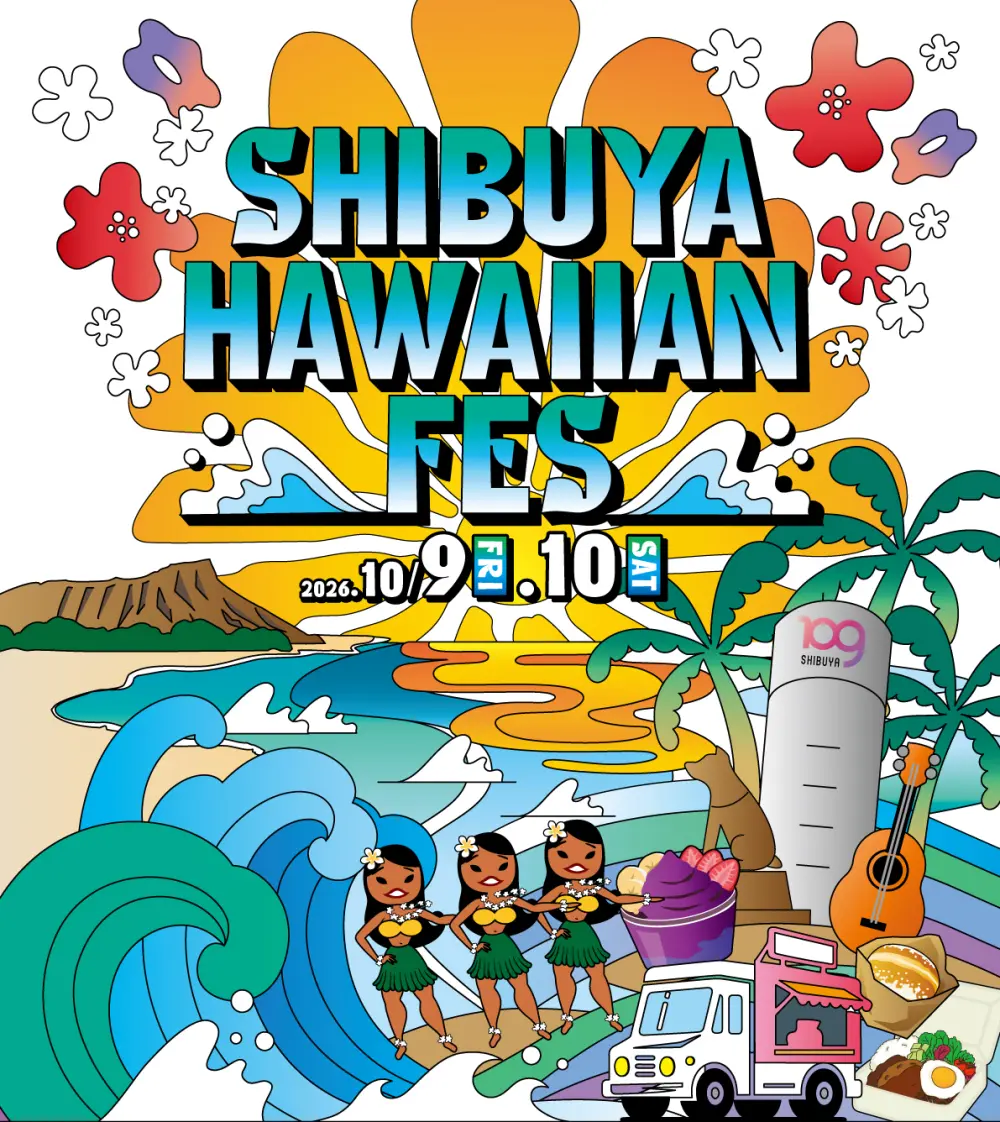 SHIBUYA HAWAIIAN FES 2026
