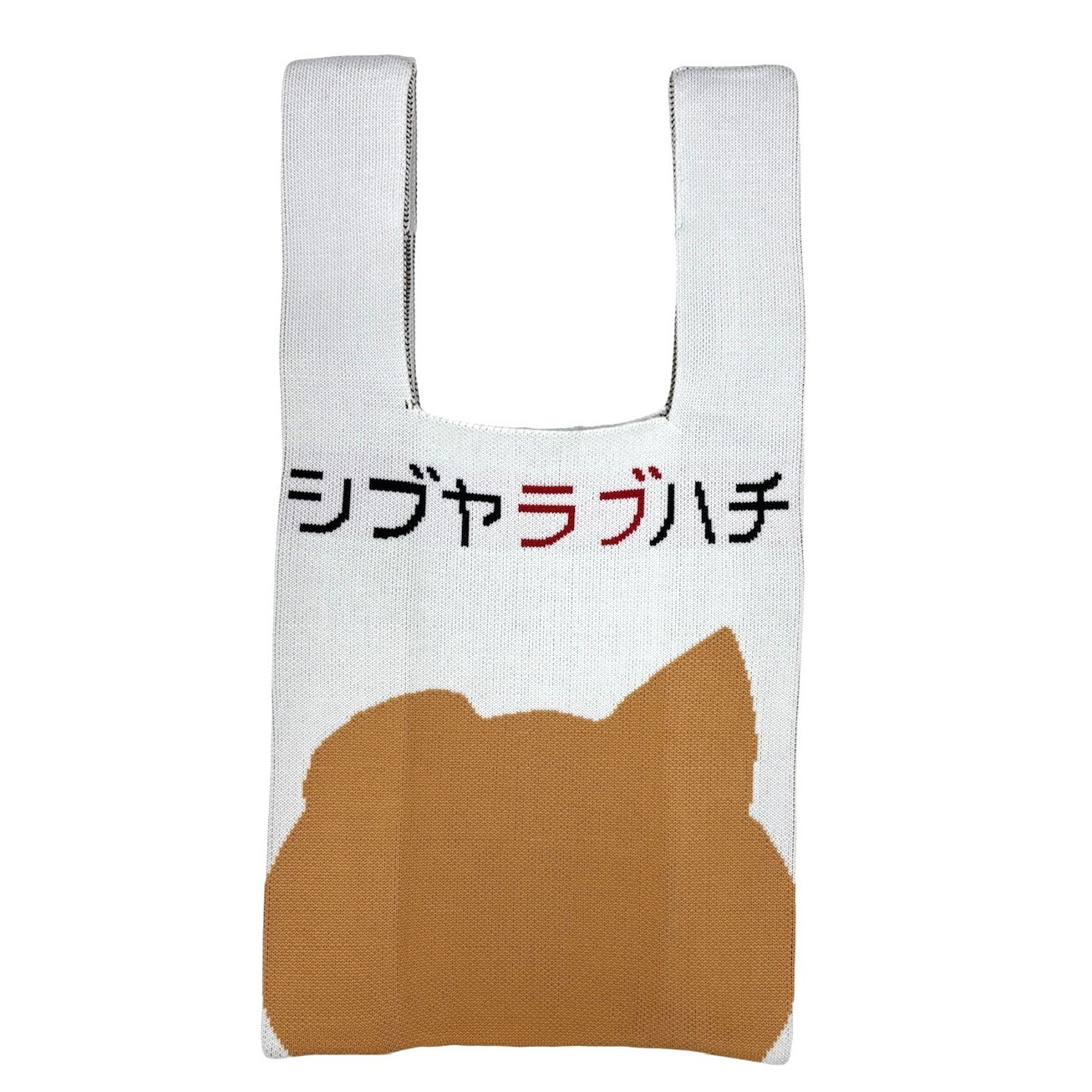 LOVE HACHI KNIT BAG (HACHI) ラブハチニットバッグ（ハチ） 